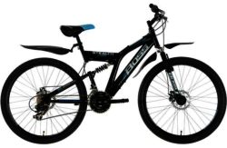 Boss Stealth 26 Inch Steel FS Mountain Bike - Men's